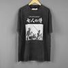 Die sieben Samurai T-Shirt Shichinin no samurai Japanischer Film Rashomon Throne des Blutes Akira Kurosawa Herren Gewaschen Langarm