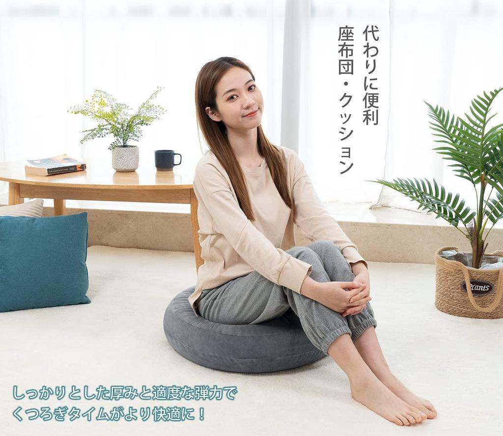 Genki Life Round Floor Cushion, Soft and Slightly Firm, 55cm Diameter, Large Size, Thick, Slightly Firm, for Sofas, Fluffy Microfiber, Washable Cover,