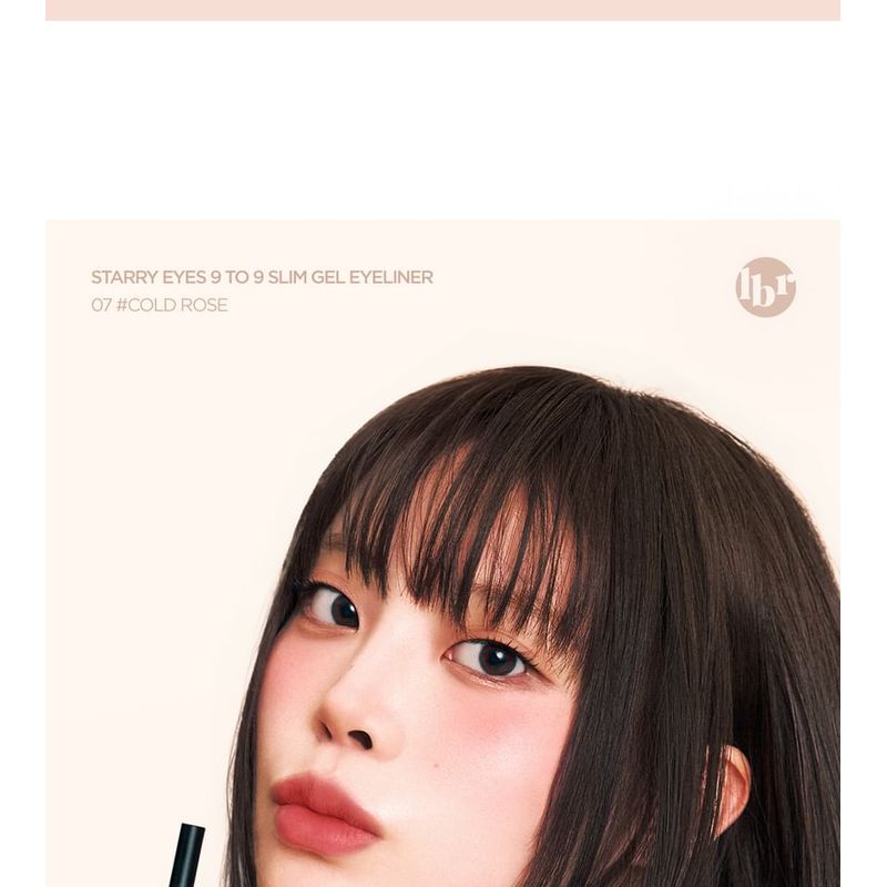 lilybyred - Starry Eyes am9 To pm9 Slim Gel Eyeliner S'more Dip Collection - 2 Colors