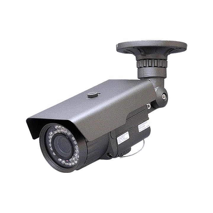 

Камера безпеки Secutec Street з функцією автоматичної корекції часу GPS [CT-FB600-GP]