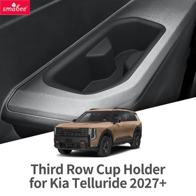 Smabee for Kia Telluride 2027+ Car 3rd Row Left and Right Side Water Cup Holder Insert Drinks Shock-Absorbing Storage Tray