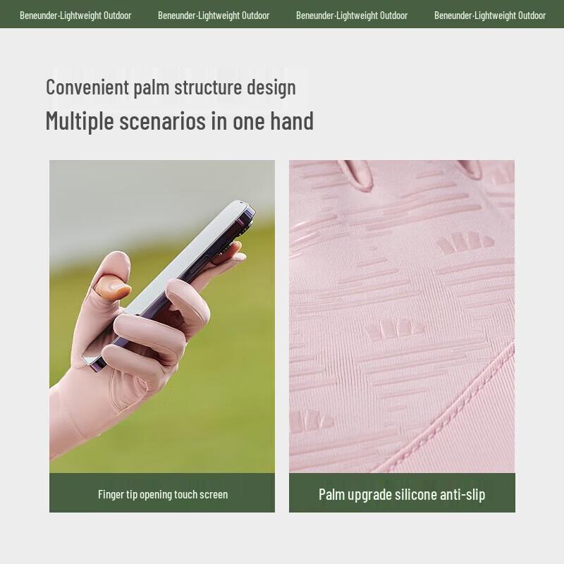 Beneunder Women's Cooling UV Protection Sun Gloves