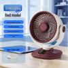 2026 Rechargeable USB Oscillating Desktop Fan - Portable Electric Fan for Dormitory Use