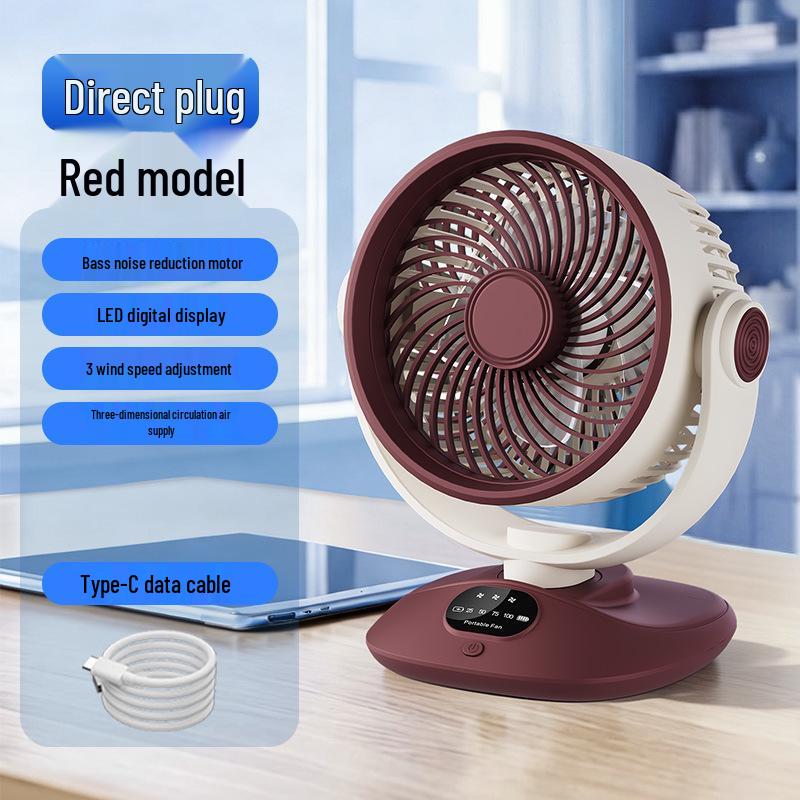 USB Rechargeable LED Display Oscillating Desktop Fan: Silent, Strong Wind for Dormitory 195x145x230mm