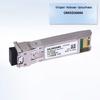 Huawei SFP+ 10G Multimode Optical Transceiver
