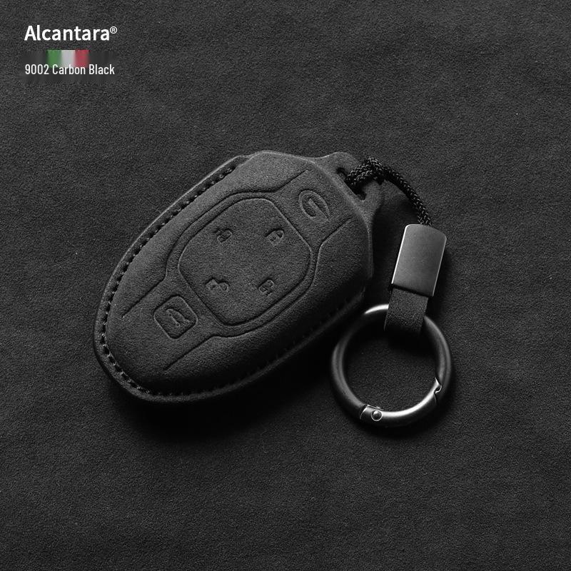 Trumpchi Key Cover: M8, E9 Yingku, GS3, GS8, Suede Shadow Leopard, DCT Gemini Protection Shell.
