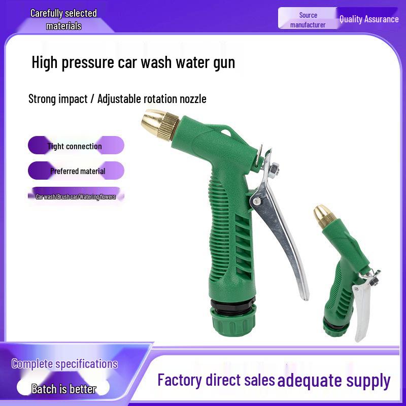 High-Pressure Green Plastic Water Gun Nozzle for Gardening, Car Wash, and Household Cleaning