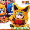 Original Toptoy Eaki Naruto Uzumaki Naruto Blind Box Shippuden Beast Party Series Plush Doll Anime Characters Are Cute Toys Gift