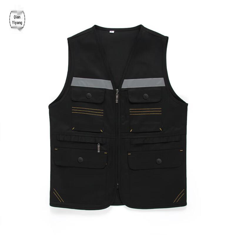 Reflective Multi-Purpose Work Vest