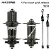 Hassns Cube K7 Pro 32/24 Hole Mtb Noisy Bike Hub With Four Palin 6 Pawl Rear Hubs, Suitable For 7/8/9/10/11/12 Speeds