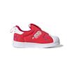Adidas Originals SUPERSTAR 360 Slip Resistant Low top Toddler Shoes Red Infant And Toddler Q46309