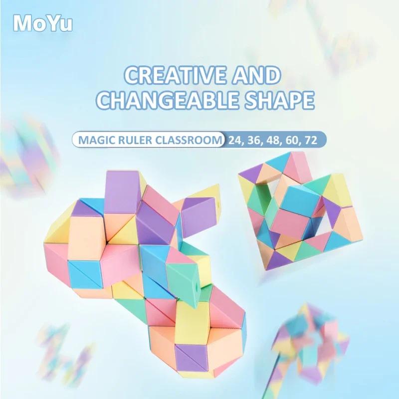 Multi-Color 3D Transformable Magic Cube Puzzle Segments Magic Snake Children Educational Toy Kids Play Toy Gift for Children Kid