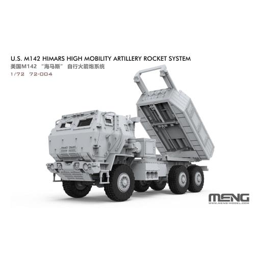 GSI Creos Monmodel 1/72 scale American M142 Hymars High Mobility Rocket Artillery System Plastic Model Kit M72-004 (Tank)