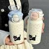 Qiwei Cute Cat Polka Dot Stainless Steel Insulated Water Bottle