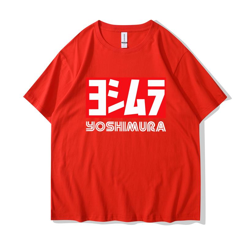 2024 Men Yoshimura Tee Shirt Classic Japanese Motorcycle Exhaust T-shirt Fashion Funny T-shirt Men Cotton Brand Teeshirt