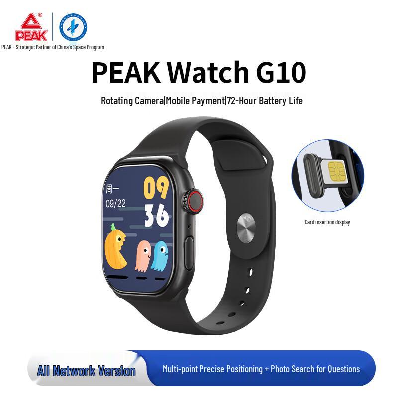 Peak Multi-functional Smartwatch with Call & Health Tracking (CN version)