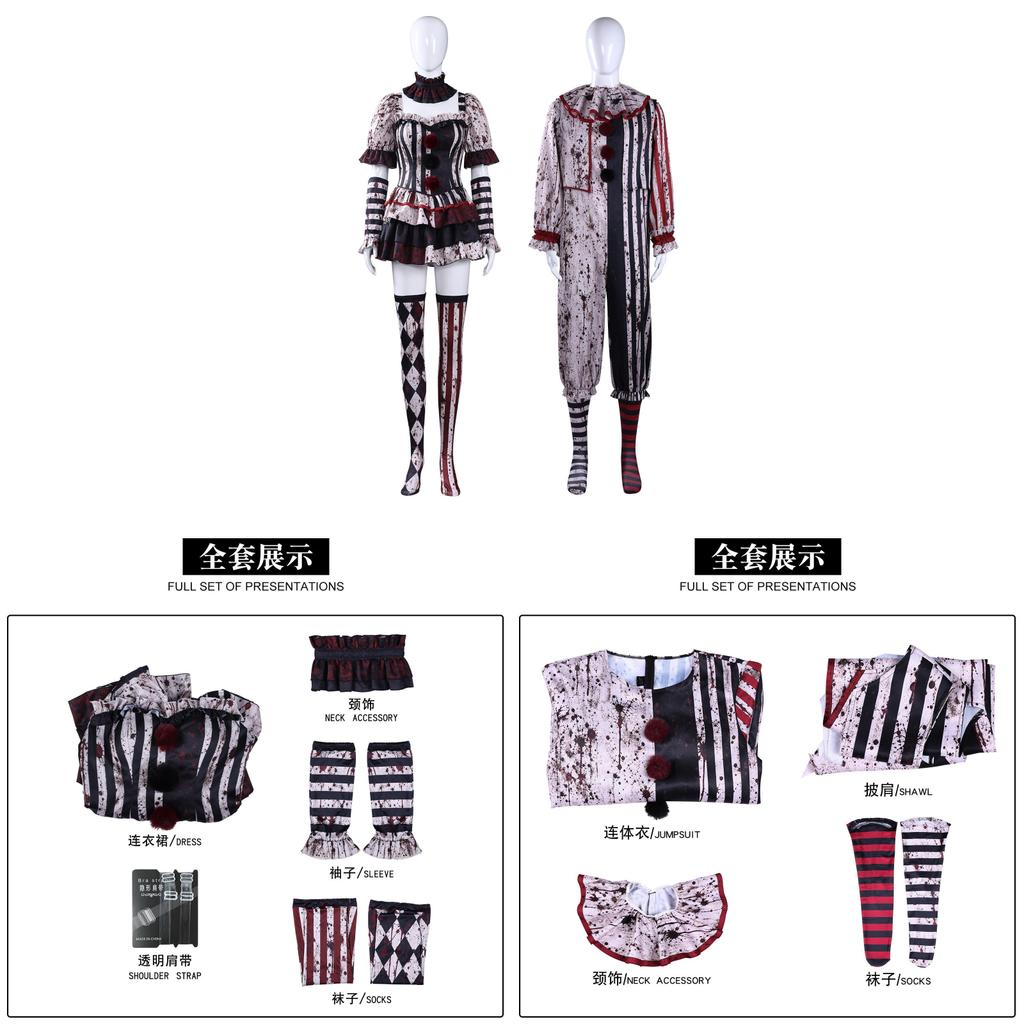 Terrifier Cosplay Costume Set With Satin Fabric For Halloween Party And Anime Role Play