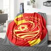 Custom Name "CAN CH Emblem Design" blanket for Couch & Bed, Plush Cozy Fuzzy Blanket Super Soft & Warm Blankets for Fall and Winter. 0908251