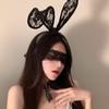 Pure Desire Lace Bunny Ear Headband & Eye Mask Set - Cute Hair Accessories for Couples