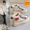 Thick-stitched High-top Dad Shoes, New Style Sport and Casual Shoes, Cotton Shoes for Women