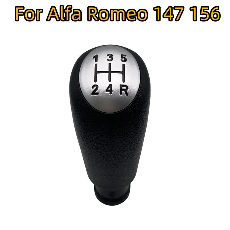 For Alfa Romeo 147 156 2000-2010 Car Gear Shift Knob Stick Head Lever Handle 5 Speed 735269771 High Quality Car Accessories