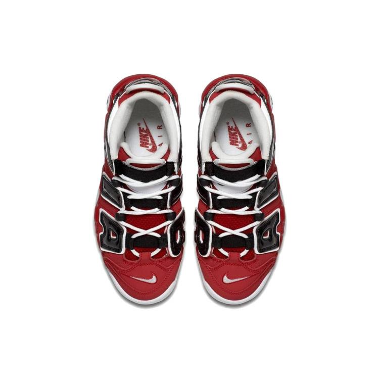 Nové Nike Air More Uptempo Varsity Red GS 415082-600