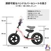 KRIDDO Toddler Pedal-Free Bicycle 12-inch Kick Bike Balance Footrest for 2-5 Years Girls and Boys Pink