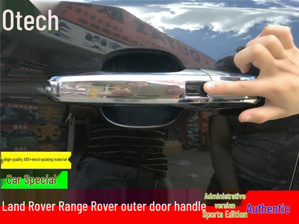Range Rover Sport Executive Outer Door Handle (2014-2017) for Modification