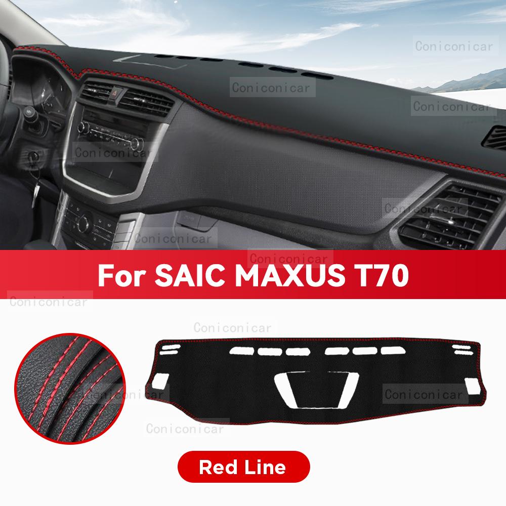 Für SAIC MAXUS T70 Auto Armaturenbrettabdeckung Matte Sonnenschutz Pad Lichtvermeidung Matte Instrument Teppichschutz Sonnenschutz Zubehör