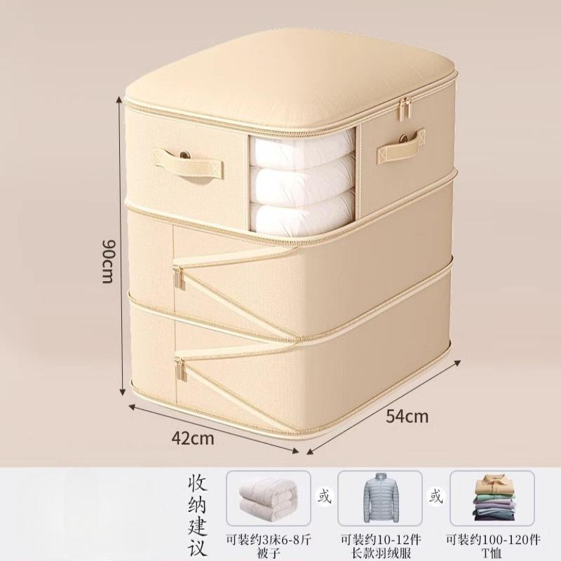 Quilt Compression Organizer Ultra Space Saving Self Clothes Blanket Storage Bags for Travel Home Storage Vacuum Travel Bags