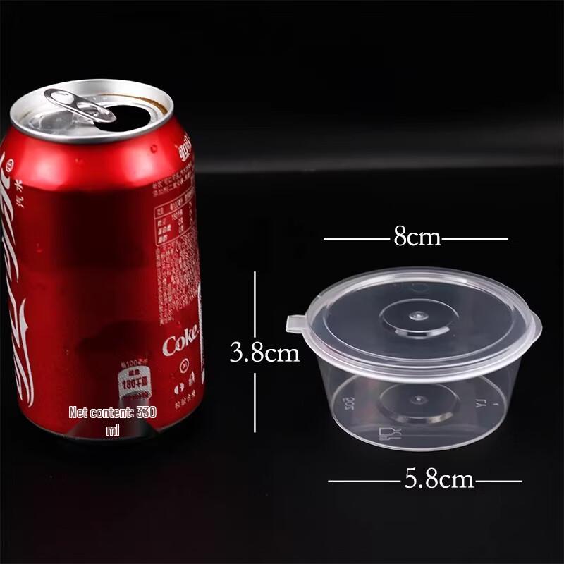 Disposable Plastic Sauce Containers with Attached Lids