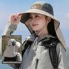 Quick-Drying Fishing Hat Wide Brim Panama Hat Casual Hiking Hat  Summer