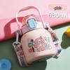 MRSIKEY Kids Insulated Straw Water Bottle
