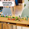 LEGO Super Mario Creative Box 71418, Multicolor