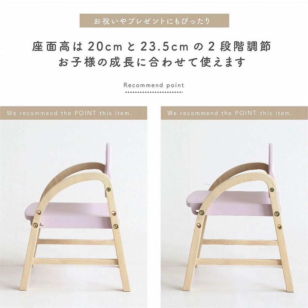 Market Chair for Children with Armrests, Amy Series, 31cm (W) x 30cm (D) x 39cm (H) (Seat Height 20cm, 23.5cm), Lavender Pink, Made of Natural Wood, I
