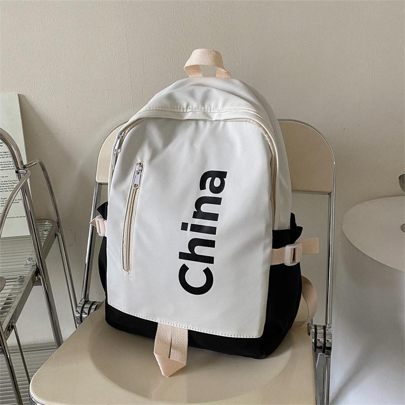 

Stylish Retro Backpack For Girls High School Students In Trendy Colors Ideal For Spring