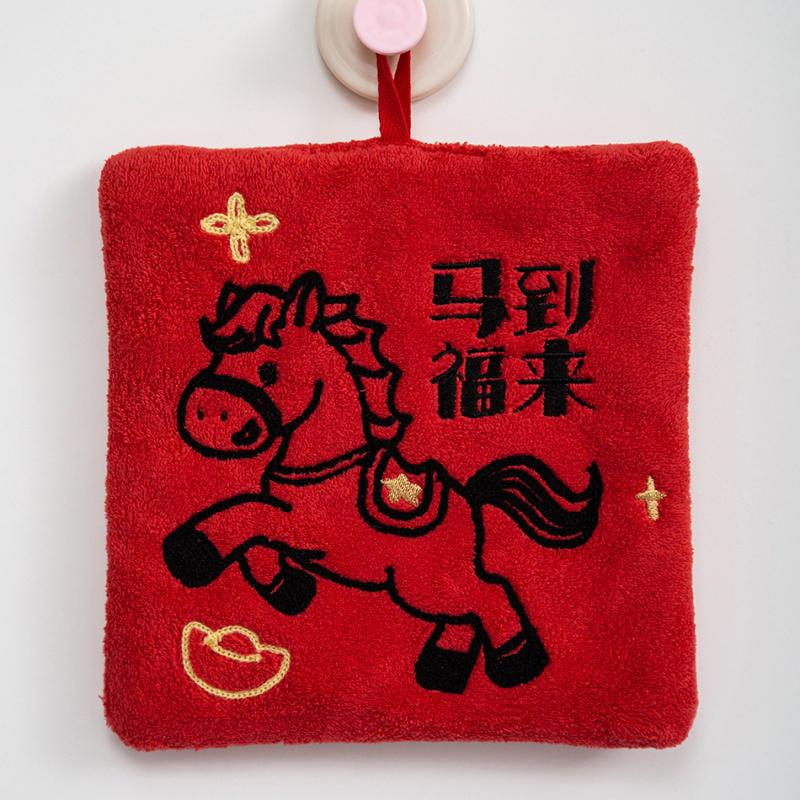 

Cartoon Red Pony Hand Towel New Year Zodiac Horse Coral Velvet Absorbent Quick Dry Hand Towel Bathroom Hanging Towel Home Decor
