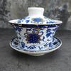 180ml Ceramic Covered Bowl Chinese Blue and White Tea Bowl Home Kung Fu Tea Set Drinking Utensils Tea Cup with Lid Teaware