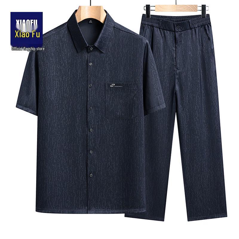 Men s Casual Lapel Cardigan Two-Piece Set 195