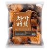 Κέντρο Υγείας Ρωσικό Μανιτάρι Chaga Βαθμός 1 1kg 1 τεμ. Συστατικά: ενδέχεται να τροποποιηθεί κατά την κρίση του κατασκευαστή. | 1kg 1 τεμ