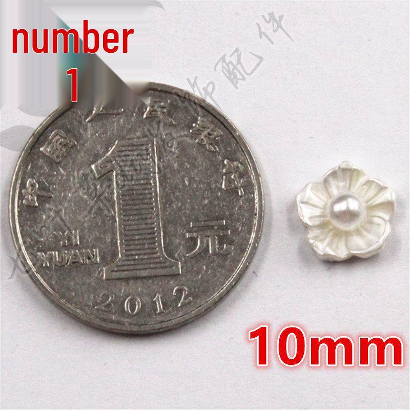 ABS Imitation Pearl Large Flower Center with Three, Four, and Five-Petal Options