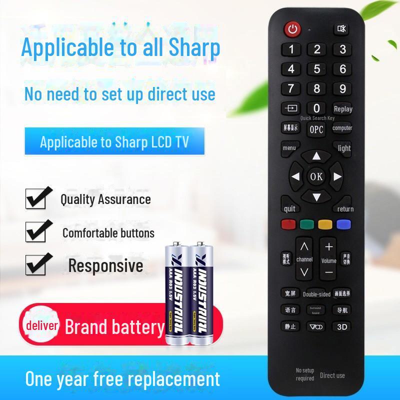 

Универсальный пульт дистанционного управления для ЖК-телевизора Sharp: Совместимость со Smart Network LCD, не требует настройки. Universal model with voice not usable