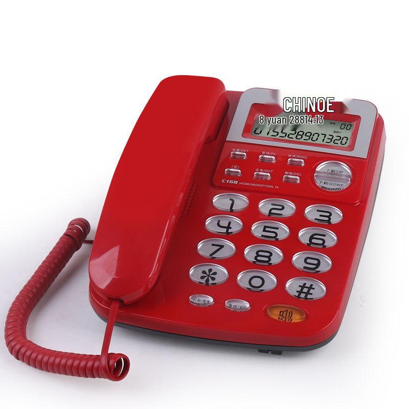 Zhongnuo C168 Kettős interfészű vezetékes vezetékes telefon hívófél-azonosítóval, akkumulátor nélkül, otthonra vagy irodába