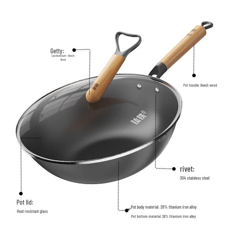 Sanhe 32cm 0-Coating Nitrided Titanium Iron Non-Stick Pan