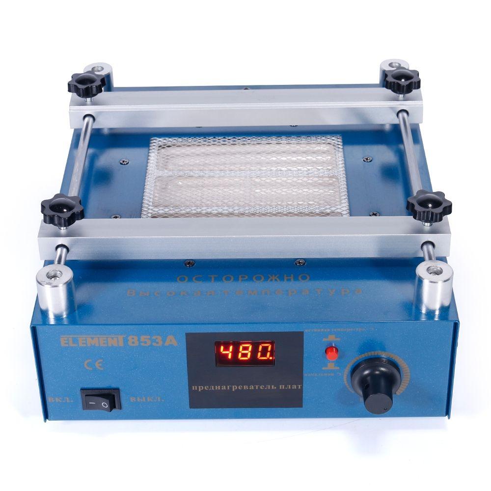 

Heating Element Element Board Infrared 853a