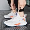 Fliegende gewebte Herrenschuhe Netz atmungsaktiv Laufschuhe trendige Freizeitschuhe große Größe Sneaker