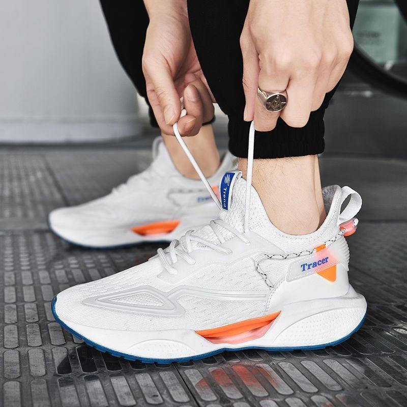 Fliegende gewebte Herrenschuhe Netz atmungsaktiv Laufschuhe trendige Freizeitschuhe große Größe Sneaker