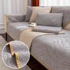Light Luxury Chenier Sofa Cushion Solid Chenille Anti-slip Couch Cover Living Room Sofas Universal Armchair Slipcover Towel Mat