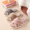 Confinement shoes winter cotton slippers women's thickened warm thick-soled home household fluffy slippers women's