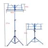 Folding Professional Heavy Duty Music Stand Sheet Music Stand W/ Clip Holder
